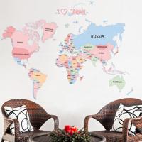 uploads/erp/collection/images/Home Garden/JingTing/XU0633641/img_b/XU0633641_img_b_2